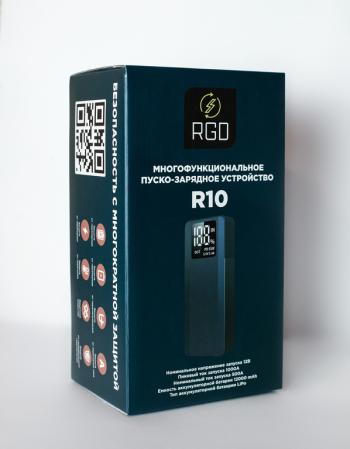 11 399 р. Устройство пусковое 12V 1200A 15000мАч (power bank) RGD RGD r10  с доставкой в г. Вологда. Увеличить фотографию 5