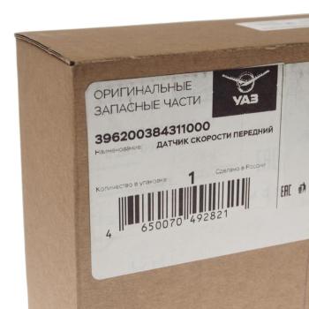 2 879 р. Датчик скорости УАЗ-2206,3741 передний (АБС) (ОАО УАЗ) UAZ 396200-3843110-00  с доставкой в г. Вологда. Увеличить фотографию 3