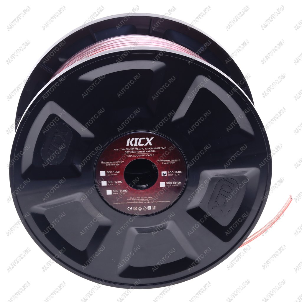 4 649 р. Кабель акустический 16Ga (2х1.5мм) 100м бухта KICX KICX scc-16100 бухта 100м.  с доставкой в г. Вологда