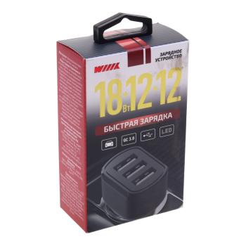 459 р. Устройство зарядное в прикуриватель 3USB 12V WIIIX WIIIX ucc-5-3-01-qc-ant  с доставкой в г. Вологда. Увеличить фотографию 3