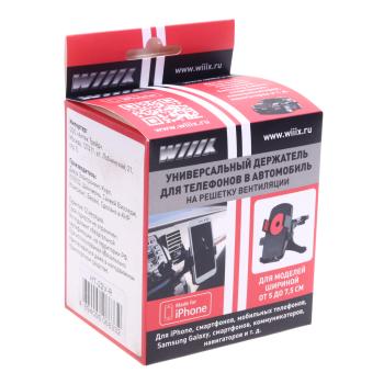 329 р. Держатель телефона на дефлектор WIIIX WIIIX ht-22v-r  с доставкой в г. Вологда. Увеличить фотографию 3