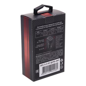 599 р. Устройство зарядное в прикуриватель 3USB 12V WIIIX WIIIX ucc-5-3-01-qcpd-ant  с доставкой в г. Вологда. Увеличить фотографию 5