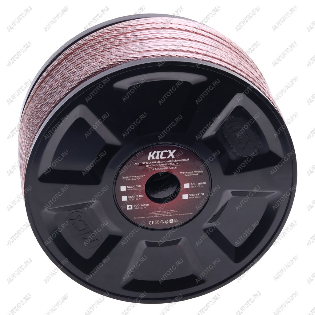 5 599 р. Кабель акустический 14Ga (2х1.5мм) 100м бухта KICX KICX scc-14100 бухта 100м.  с доставкой в г. Вологда