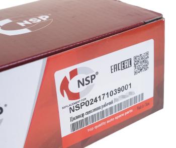 1 059 р. Цилиндр сцепления рабочий HYUNDAI Sonata 5,Trajet KIA Magentis,Carens NSP NSP nsp024171039001  с доставкой в г. Вологда. Увеличить фотографию 4