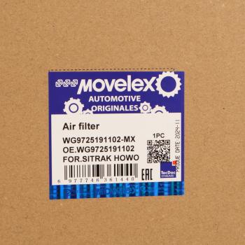 3 099 р. Фильтр воздушный SITRAK HOWO комплект MOVELEX MOVELEX wg9725191102-mx  с доставкой в г. Вологда. Увеличить фотографию 7