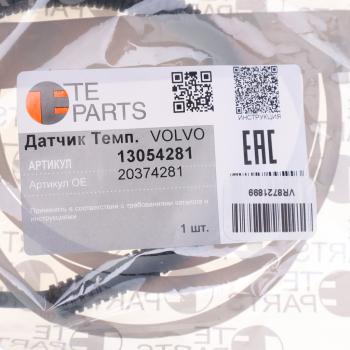 3 599 р. Датчик температуры VOLVO FH,FM охлаждающей жидкости TE PARTS TE PARTS 13054281  с доставкой в г. Вологда. Увеличить фотографию 4