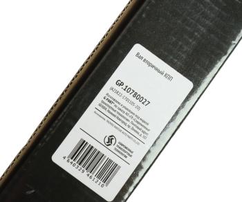 4 849 р. Вал КПП ГАЗель Next вторичный НО G-PART (ОАО ГАЗ) G-PART gp.10780027  с доставкой в г. Вологда. Увеличить фотографию 6