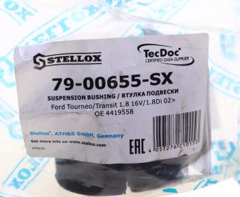 449 р. Втулка стабилизатора FORD Transit (02-) заднего STELLOX STELLOX 7900655sx  с доставкой в г. Вологда. Увеличить фотографию 4
