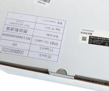 8 999 р. Фильтр топливный SHAANXI SHACMAN грубой очистки OE SHACMAN 1000495959  с доставкой в г. Вологда. Увеличить фотографию 5