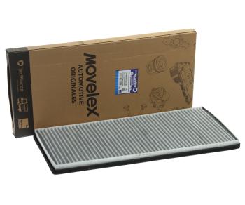 489 р. Фильтр воздушный салона SITRAK HOWO (433х182х24мм) MOVELEX MOVELEX 711w619000051-mx  с доставкой в г. Вологда. Увеличить фотографию 2