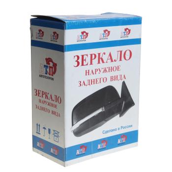 2 599 р. Зеркало боковое ВАЗ-2123 левое, правое NO NAME 021284  с доставкой в г. Вологда. Увеличить фотографию 4