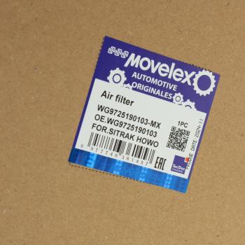 1 499 р. Фильтр воздушный SITRAK HOWO внутренний MOVELEX MOVELEX wg9725190103-mx  с доставкой в г. Вологда. Увеличить фотографию 4