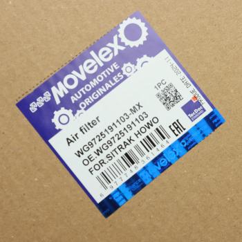 3 099 р. Фильтр воздушный SITRAK HOWO внутренний MOVELEX MOVELEX wg9725191103-mx  с доставкой в г. Вологда. Увеличить фотографию 3