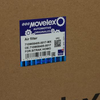 2 499 р. Фильтр воздушный SITRAK HOWO внутренний MOVELEX MOVELEX 710w084050017-mx  с доставкой в г. Вологда. Увеличить фотографию 5