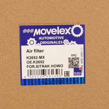 2 899 р. Фильтр воздушный SITRAK HOWO T5G комплект (наружный+внутренний) MOVELEX MOVELEX k2652-mx  с доставкой в г. Вологда. Увеличить фотографию 6