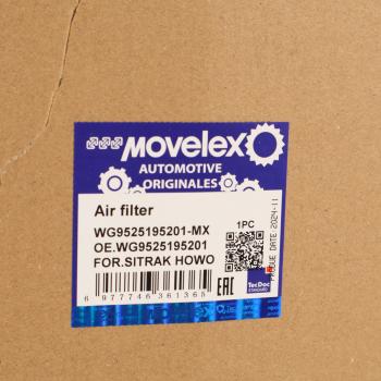 2 699 р. Фильтр воздушный SITRAK HOWO MOVELEX MOVELEX wg9525195201-mx  с доставкой в г. Вологда. Увеличить фотографию 5