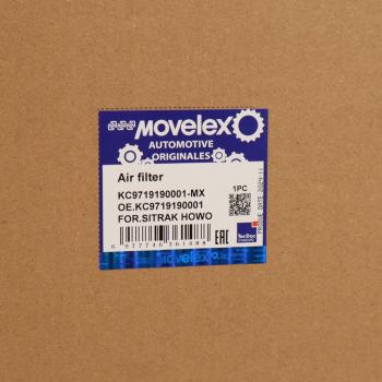 3 199 р. Фильтр воздушный SITRAK HOWO комплект MOVELEX MOVELEX kc9719190001-mx  с доставкой в г. Вологда. Увеличить фотографию 6