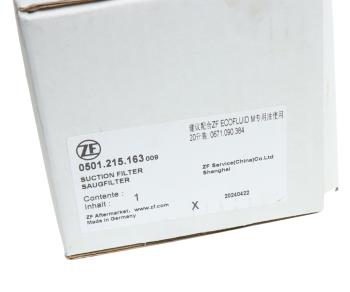 6 999 р. Фильтр масляный АКПП FAW J7,4180 (элемент) ZF OE FAW 0501.215.163  с доставкой в г. Вологда. Увеличить фотографию 3