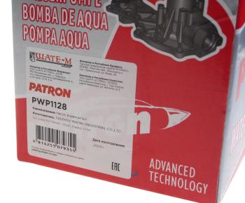 2 149 р. Насос водяной OPEL Astra (05-) PATRON PATRON pwp1128  с доставкой в г. Вологда. Увеличить фотографию 4