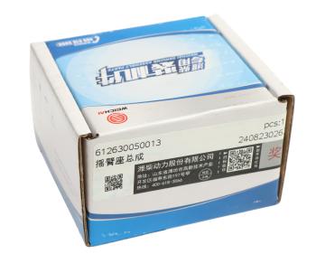 779 р. Опора SHACMAN SHAANXI дв.WP12 оси коромысел двигателя OE SHACMAN 612630050013  с доставкой в г. Вологда. Увеличить фотографию 3
