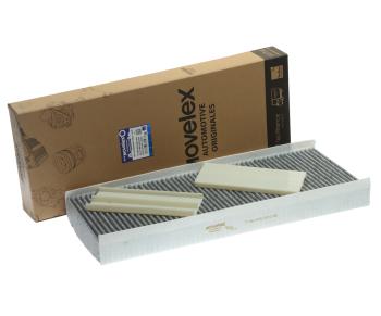 399 р. Фильтр воздушный салона SITRAK HOWO (460х178х70мм) MOVELEX MOVELEX 711w619000050-mx  с доставкой в г. Вологда. Увеличить фотографию 2