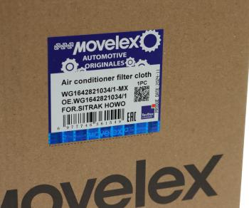 439 р. Фильтр воздушный салона SITRAK HOWO (245х160х45мм) MOVELEX MOVELEX wg16428210341-mx  с доставкой в г. Вологда. Увеличить фотографию 3