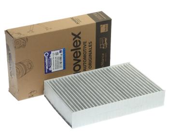 439 р. Фильтр воздушный салона SITRAK HOWO (245х160х45мм) MOVELEX MOVELEX wg16428210341-mx  с доставкой в г. Вологда. Увеличить фотографию 2