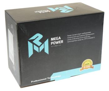 2 899 р. Мотор-редуктор стеклоочистителя КАМАЗ-5490 MEGAPOWER MEGAPOWER 520-11-073  с доставкой в г. Вологда. Увеличить фотографию 7