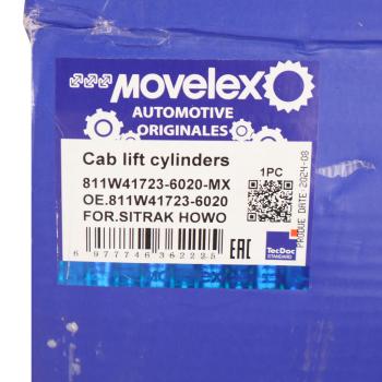 16 199 р. Цилиндр SITRAK HOWO series подъема кабины MOVELEX MOVELEX 811w417236020-mx  с доставкой в г. Вологда. Увеличить фотографию 4