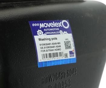 1 559 р. Бачок омывателя SITRAK HOWO стекла ветрового MOVELEX MOVELEX 810w264816049-mx  с доставкой в г. Вологда. Увеличить фотографию 6