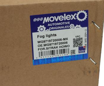 1 399 р. Фара SITRAK HOWO противотуманная правая MOVELEX MOVELEX wg9719720006-mx  с доставкой в г. Вологда. Увеличить фотографию 5