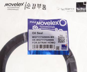 339 р. Сальник SITRAK HOWO 95х120х16 MOVELEX MOVELEX wg7117329006-mx  с доставкой в г. Вологда. Увеличить фотографию 3