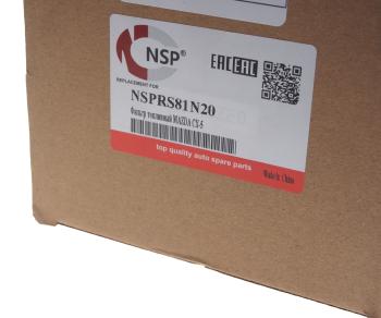 2 199 р. Фильтр топливный MAZDA CX-5 (в баке) NSP NSP nsprs81n20  с доставкой в г. Вологда. Увеличить фотографию 4