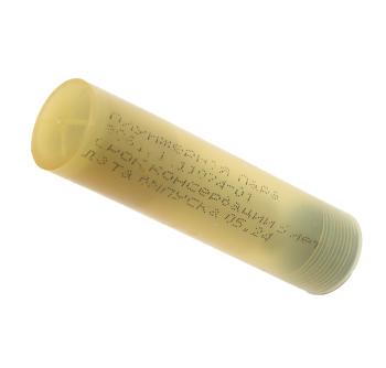 1 059 р. Пара плунжерная ЯМЗ-236НЕ,5,9,16,20,НД,Б2,3,БЕ-6,10,238НД3,4,5,АК,Д,ДЕ,БЕ2,d=10мм(без выкружки) ЯЗДА ЯЗДА 8061.1111074-01  с доставкой в г. Вологда. Увеличить фотографию 1