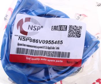 240 р. Крышка бачка омывателя SKODA Rapid,Kodiaq,Octavia NSP NSP nsp086v0955485  с доставкой в г. Вологда. Увеличить фотографию 3