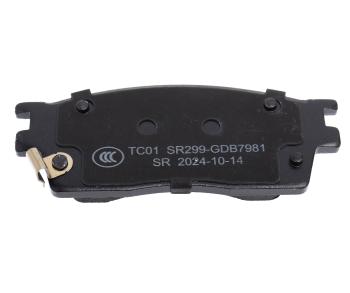 1 499 р. Колодки тормозные GAC GS3 передние керамические (4шт.) NSP NSP nsprs7n83  с доставкой в г. Вологда. Увеличить фотографию 4