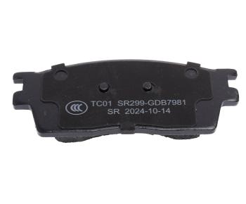 1 499 р. Колодки тормозные GAC GS3 передние керамические (4шт.) NSP NSP nsprs7n83  с доставкой в г. Вологда. Увеличить фотографию 3