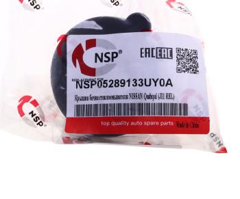 299 р. Крышка бачка омывателя NISSAN Qashqai (13-) NSP NSP nsp05289133uy0a  с доставкой в г. Вологда. Увеличить фотографию 3