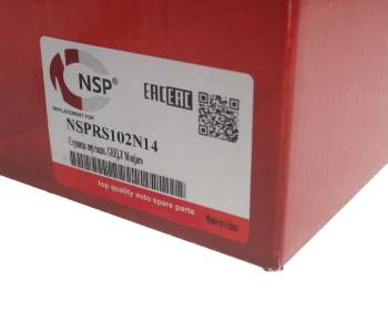 6 549 р. Ступица GEELY Monjaro колеса переднего NSP NSP nsprs102n14  с доставкой в г. Вологда. Увеличить фотографию 4