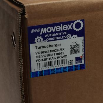 33 999 р. Турбокомпрессор SITRAK HOWO A7 дв.D10.34 MOVELEX MOVELEX vg1034110929-mx  с доставкой в г. Вологда. Увеличить фотографию 8