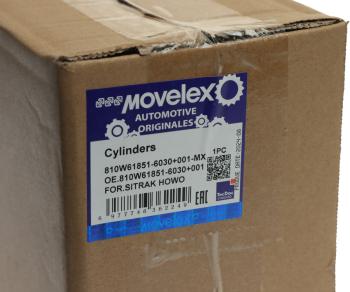 549 р. Цилиндр SITRAK HOWO блокировки замка кабины MOVELEX MOVELEX 810w618516030+001-mx  с доставкой в г. Вологда. Увеличить фотографию 5