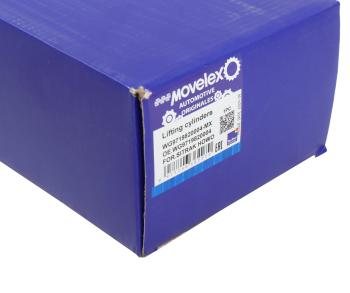 11 299 р. Цилиндр SITRAK HOWO подъема кабины MOVELEX MOVELEX wg9719820004-mx  с доставкой в г. Вологда. Увеличить фотографию 7