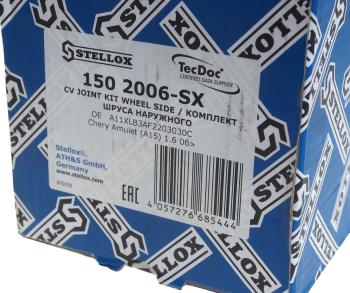 3 069 р. ШРУС наружный CHERY Amulet (06-) STELLOX STELLOX 1502006sx  с доставкой в г. Вологда. Увеличить фотографию 4