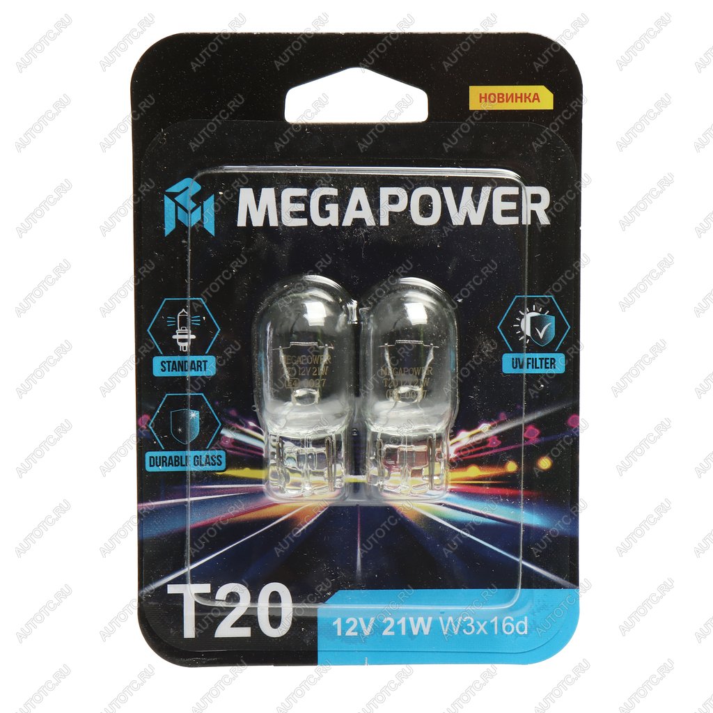 169 р. Лампа 12V W21W W3x16d блистер (2шт.) Standart MEGAPOWER MEGAPOWER 370-33-074  с доставкой в г. Вологда