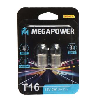 81 р. Лампа 12V R5W BA15s блистер (2шт.) Standart MEGAPOWER MEGAPOWER 370-33-071  с доставкой в г. Вологда. Увеличить фотографию 1