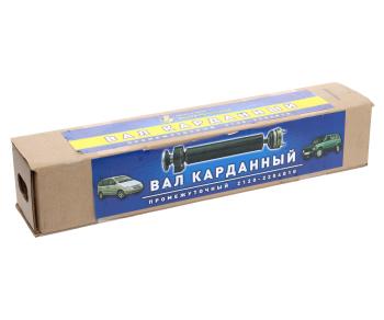 10 199 р. Вал карданный ВАЗ-2120,2131 дополнительный ВОЛГААВТОПРОМ ВОЛГААВТОПРОМ vap-031-2339  с доставкой в г. Вологда. Увеличить фотографию 5