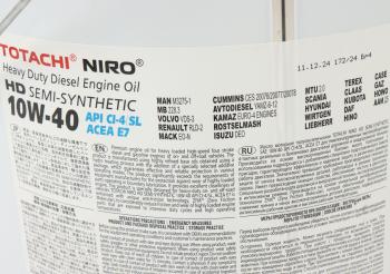 8 349 р. Масло дизельное NIRO HD CI-4SLE7 10W40 псинт.19л TOTACHI TOTACHI 1d120  с доставкой в г. Вологда. Увеличить фотографию 3