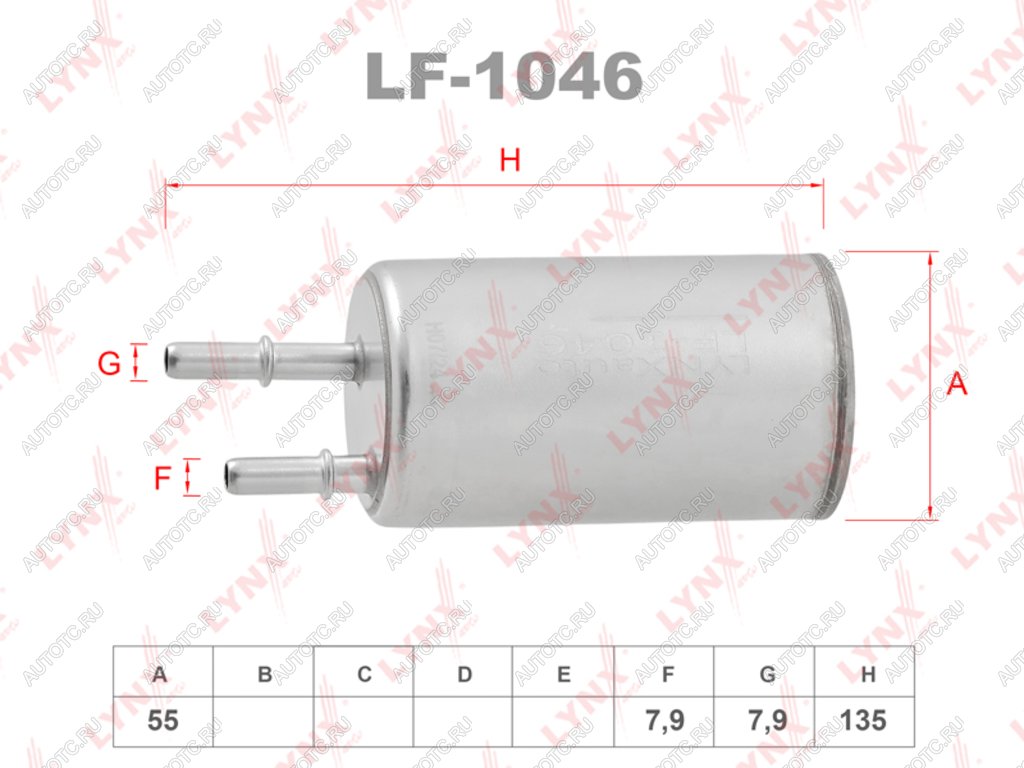 1 579 р. Фильтр топливный VOLVO S60,S80 LYNX LYNX lf1046  с доставкой в г. Вологда