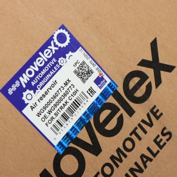 3 999 р. Баллон воздушный SITRAK C7H ресивер MOVELEX MOVELEX wg9000360773-mx  с доставкой в г. Вологда. Увеличить фотографию 6