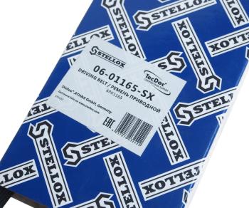 819 р. Ремень приводной поликлиновой 6PK1165 STELLOX STELLOX 06-01165-sx  с доставкой в г. Вологда. Увеличить фотографию 3